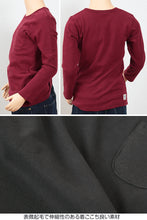 画像をギャラリービューアに読み込む, キッズ 長袖Tシャツ ポケット付き ロンt カットソー 秋 100cm~130cm 子供 子ども インナー シンプル 無地 子供服 トップス 無地 シンプル ロングTシャツ (在庫限り)