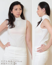 画像をギャラリービューアに読み込む, タンクトップ レディース ハイネック タートルネック uvカット ノースリーブ tシャツ M~LL 薄手 春 夏 インナー カットソー トップス 女性 UV対策 紫外線対策 綿 コットン (在庫限り)