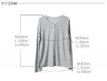 画像をギャラリービューアに読み込む, カーディガン uvカット 紫外線カット 薄手 レディース M~LL カーデ 長袖 UVカット 春 夏 uv 紫外線対策 春夏