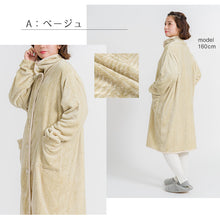 画像をギャラリービューアに読み込む, 着る毛布 ミディアム丈 ナイトガウン ルームウェア もこもこ 防寒 フリーサイズ (羽織 上着 パジャマ 部屋着 ふわふわ 起毛 暖かい 冷え対策 防寒着) (在庫限り)