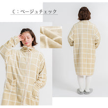 画像をギャラリービューアに読み込む, 着る毛布 ミディアム丈 ナイトガウン ルームウェア もこもこ 防寒 フリーサイズ (羽織 上着 パジャマ 部屋着 ふわふわ 起毛 暖かい 冷え対策 防寒着)