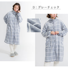 画像をギャラリービューアに読み込む, 着る毛布 ミディアム丈 ナイトガウン ルームウェア もこもこ 防寒 フリーサイズ (羽織 上着 パジャマ 部屋着 ふわふわ 起毛 暖かい 冷え対策 防寒着) (在庫限り)