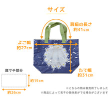 画像をギャラリービューアに読み込む, プールバッグ 男の子 女の子 小学生 キッズ スイムバッグ 約31×27×15cm (手さげ キッズ スイミングバッグ 水泳バッグ 男の子 女の子 サブバッグ スイミング プール 水泳 サブバック 通園 通学 入園準備 入学準備 防水) (在庫限り)