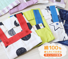 画像をギャラリービューアに読み込む, キッズ エプロン&三角巾セット 120cm 130cm セット (キッズエプロン 小学生 小学校 子供用 子ども ジュニア 120 130 エプロンセット H型) (在庫限り)