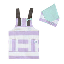 画像をギャラリービューアに読み込む, キッズ エプロン&三角巾セット 120cm 130cm セット (キッズエプロン 小学生 小学校 子供用 子ども ジュニア 120 130 エプロンセット H型) (在庫限り)