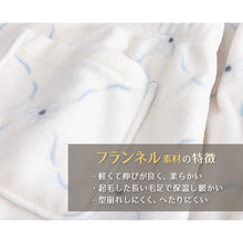 画像をギャラリービューアに読み込む, レディース パジャマ ルームウェア 上下セット 暖かい 冬 無地 毛布みたい M-L 冬 長袖 上下セット 婦人 女性  暖かい あたたかい あったかい フランネル 花柄