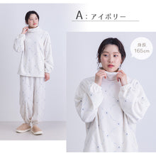 画像をギャラリービューアに読み込む, レディース パジャマ ルームウェア 上下セット 暖かい 冬 無地 毛布みたい M-L 冬 長袖 上下セット 婦人 女性  暖かい あたたかい あったかい フランネル 花柄