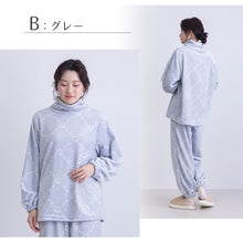 画像をギャラリービューアに読み込む, レディース パジャマ ルームウェア 上下セット 暖かい 冬 無地 毛布みたい M-L 冬 長袖 上下セット 婦人 女性  暖かい あたたかい あったかい フランネル 花柄