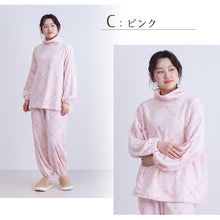 画像をギャラリービューアに読み込む, レディース パジャマ ルームウェア 上下セット 暖かい 冬 無地 毛布みたい M-L 冬 長袖 上下セット 婦人 女性  暖かい あたたかい あったかい フランネル 花柄