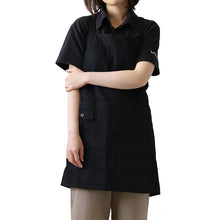 画像をギャラリービューアに読み込む, レディース エプロン ショート丈 おしゃれ 保育士 コットン ワンピース 大人 無地 M (ポケット たくさん 婦人 女性用 チノミニエプロン カフェエプロン ガーデニング ユニフォーム)