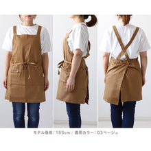 画像をギャラリービューアに読み込む, レディース エプロン ショート丈 おしゃれ 保育士 コットン ワンピース 大人 無地 M (ポケット たくさん 婦人 女性用 チノミニエプロン カフェエプロン ガーデニング ユニフォーム)