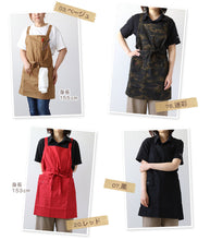 画像をギャラリービューアに読み込む, レディース エプロン ショート丈 おしゃれ 保育士 コットン ワンピース 大人 無地 M (ポケット たくさん 婦人 女性用 チノミニエプロン カフェエプロン ガーデニング ユニフォーム)