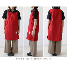 画像をギャラリービューアに読み込む, レディース エプロン ショート丈 h型エプロン おしゃれ 保育士 コットン 脇ボタン 大人 M (ワンピース ポケット たくさん 婦人 女性用 カフェエプロン ガーデニング ユニフォーム)