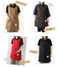 画像をギャラリービューアに読み込む, レディース エプロン ショート丈 h型エプロン おしゃれ 保育士 コットン 脇ボタン 大人 M (ワンピース ポケット たくさん 婦人 女性用 カフェエプロン ガーデニング ユニフォーム)