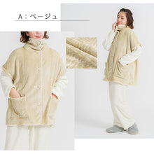 画像をギャラリービューアに読み込む, 着る毛布 ショート丈 フリーサイズ (羽織 上着 パジャマ 部屋着 ふわふわ 起毛 暖かい 冷え対策 防寒着) (在庫限り)