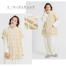 画像をギャラリービューアに読み込む, 着る毛布 ショート丈 フリーサイズ (羽織 上着 パジャマ 部屋着 ふわふわ 起毛 暖かい 冷え対策 防寒着) (在庫限り)