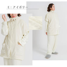 画像をギャラリービューアに読み込む, 着る毛布 ショート丈 フリーサイズ (羽織 上着 パジャマ 部屋着 ふわふわ 起毛 暖かい 冷え対策 防寒着) (在庫限り)