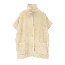 画像をギャラリービューアに読み込む, 着る毛布 ショート丈 フリーサイズ (羽織 上着 パジャマ 部屋着 ふわふわ 起毛 暖かい 冷え対策 防寒着) (在庫限り)