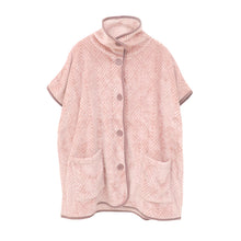 画像をギャラリービューアに読み込む, 着る毛布 ショート丈 フリーサイズ (羽織 上着 パジャマ 部屋着 ふわふわ 起毛 暖かい 冷え対策 防寒着) (在庫限り)