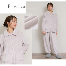 画像をギャラリービューアに読み込む, ルームウェア レディース 冬 可愛い パジャマ 長袖 寝巻き 寝間着 もこもこ 暖かい 前開き M-L 防寒 部屋着 上下セット 婦人 女性 暖かい あたたかい あったかい フランネル