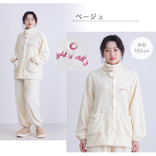 画像をギャラリービューアに読み込む, ルームウェア レディース 冬 可愛い パジャマ 長袖 寝巻き 寝間着 もこもこ 暖かい 前開き M-L 防寒 部屋着 上下セット 婦人 女性 暖かい あたたかい あったかい フランネル