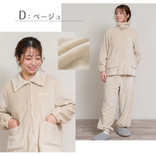 画像をギャラリービューアに読み込む, ルームウェア レディース 冬 可愛い パジャマ 長袖 寝巻き 寝間着 もこもこ 暖かい 前開き M-L 防寒 部屋着 上下セット 婦人 女性 暖かい あたたかい あったかい フランネル