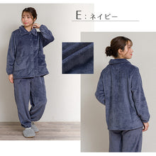 画像をギャラリービューアに読み込む, ルームウェア レディース 冬 可愛い パジャマ 長袖 寝巻き 寝間着 もこもこ 暖かい 前開き M-L 防寒 部屋着 上下セット 婦人 女性 暖かい あたたかい あったかい フランネル