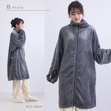 画像をギャラリービューアに読み込む, スリーパー 大人 レディース ルームウェア ロング丈 ジップアップ 羽織 ガウン 暖かい M-L 軽い 部屋着 毛布 防寒着 冬 起毛 羽織り 上着 パジャマ もこもこ ふわふわ 冷え対策