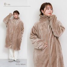 画像をギャラリービューアに読み込む, スリーパー 大人 レディース ルームウェア ロング丈 ジップアップ 羽織 ガウン 暖かい M-L 軽い 部屋着 毛布 防寒着 冬 起毛 羽織り 上着 パジャマ もこもこ ふわふわ 冷え対策