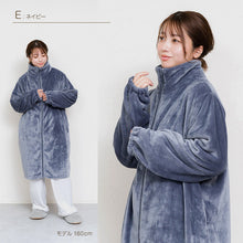 画像をギャラリービューアに読み込む, スリーパー 大人 レディース ルームウェア ロング丈 ジップアップ 羽織 ガウン 暖かい M-L 軽い 部屋着 毛布 防寒着 冬 起毛 羽織り 上着 パジャマ もこもこ ふわふわ 冷え対策