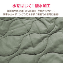 画像をギャラリービューアに読み込む, 巻きスカート ラップスカート 巻スカート 撥水 裏ボア ボア 防寒 あったか キルティング スカート 裏起毛 M-L おしゃれ ひざ掛け シンプル 可愛い かわいい ひざかけ ブランケット ポケット付き もこもこ ふわふわ 冷え対策 無地 毛布 ミディアム ミディアム丈 (在庫限り)