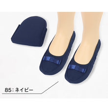 画像をギャラリービューアに読み込む, 携帯スリッパ 折りたたみスリッパ おしゃれ レディース 防災グッズ 携帯用 収納ポーチ付き 23-24.5cm 携帯用スリッパ 非常用 持ち運び 折り畳みスリッパ 折り畳める 授業参観 リボン 卒業式 入学式 室内履き 学校 婦人 23cm 24cm