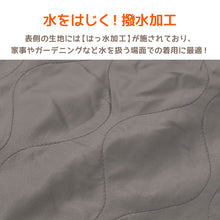 画像をギャラリービューアに読み込む, エプロン 暖かい 裏フリース 撥水 おしゃれ 前開き レディース 羽織り アウター M-L 冬 実用的 シンプル 無地 可愛い ノースリーブ 防寒 家事 キッチン ガーデニング 水回り キルティング キルト h型 ロングベスト (在庫限り)
