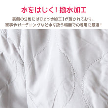 画像をギャラリービューアに読み込む, エプロン 暖かい 裏フリース 撥水 おしゃれ 前開き レディース 羽織り アウター M-L 冬 実用的 シンプル 無地 可愛い ノースリーブ 防寒 家事 キッチン ガーデニング 水回り キルティング キルト h型 ロングベスト