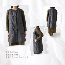 画像をギャラリービューアに読み込む, エプロン おしゃれ ベスト レディース ロングベスト 羽織り ガーデニング アウター 3L 実用的 シンプル 無地 可愛い h型エプロン ロング ロングベスト 3l 大きいサイズ (在庫限り)