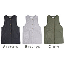 画像をギャラリービューアに読み込む, エプロン おしゃれ ベスト レディース ロングベスト 羽織り ガーデニング アウター 3L 実用的 シンプル 無地 可愛い h型エプロン ロング ロングベスト 3l 大きいサイズ (在庫限り)