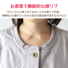 画像をギャラリービューアに読み込む, エプロン 割烹着 裏フリース 冬 おしゃれ 羽織り レディース ガーデニング アウター M-L 撥水 長袖 実用的 シンプル 無地 スモック 可愛い ロング かっぽう着 割烹 着 かっぽうぎ (在庫限り)