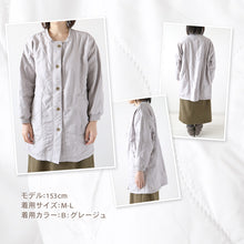 画像をギャラリービューアに読み込む, エプロン 割烹着 おしゃれ 羽織り レディース ガーデニング アウター M-L 実用的 シンプル 無地 スモック 可愛い ロング かっぽう着 割烹 着 かっぽうぎ (在庫限り)