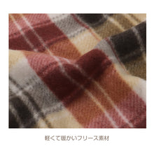 画像をギャラリービューアに読み込む, ひざ掛け ブランケット フリース 軽量 あったか 暖かい チェック柄 おしゃれ かわいい コンパクト 膝掛け ひざかけ 防寒 寒さ対策 冷え対策 秋冬 冬用 小さめ ミニブランケット フリースブランケット 約70×100cm ポリエステル かがり縫い ステッチ
