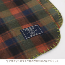 画像をギャラリービューアに読み込む, ひざ掛け ブランケット かわいい おしゃれ あったか ハーフケット ひざかけ 軽い 約70×100cm フリース コンパクト 膝掛け プレゼント 暖かい あったかい 可愛い 冷え対策 毛布