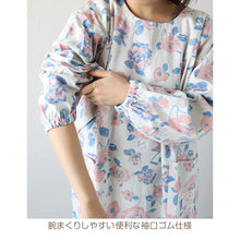 画像をギャラリービューアに読み込む, 割烹着 おしゃれ かっぽう着 綿 花柄 バラ柄 M (かわいい 綿100% コットン 母の日 プレゼント 実用的 お母さん 贈り物 シンプル エプロン 保育士 )