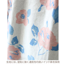 画像をギャラリービューアに読み込む, 割烹着 おしゃれ かっぽう着 綿 花柄 バラ柄 M (かわいい 綿100% コットン 母の日 プレゼント 実用的 お母さん 贈り物 シンプル エプロン 保育士 )