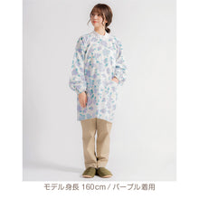 画像をギャラリービューアに読み込む, 割烹着 おしゃれ かっぽう着 綿 花柄 バラ柄 M (かわいい 綿100% コットン 母の日 プレゼント 実用的 お母さん 贈り物 シンプル エプロン 保育士 )