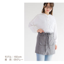 画像をギャラリービューアに読み込む, カフェエプロン エプロン おしゃれ ギャルソン ガーデニング 汚れない レディース 前掛けエプロン ショート丈 汚れにくい M 保育士 大人 母の日 ポケット 婦人 女性用 業務用 ユニフォーム