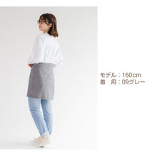 画像をギャラリービューアに読み込む, カフェエプロン エプロン おしゃれ ギャルソン ガーデニング 汚れない レディース 前掛けエプロン ショート丈 汚れにくい M 保育士 大人 母の日 ポケット 婦人 女性用 業務用 ユニフォーム