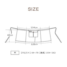 画像をギャラリービューアに読み込む, カフェエプロン エプロン おしゃれ ギャルソン ガーデニング 汚れない レディース 前掛けエプロン ショート丈 汚れにくい M 保育士 大人 母の日 ポケット 婦人 女性用 業務用 ユニフォーム