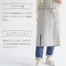 画像をギャラリービューアに読み込む, エプロン ロング おしゃれ たすき掛け たすき掛けエプロン ロング丈 ユニセックス デニムライク デニム風 M 業務用 カフェエプロン 母の日 レディース メンズ 男女兼用 ガーデニング ユニフォーム 大人