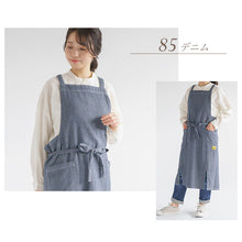 画像をギャラリービューアに読み込む, エプロン ロング おしゃれ たすき掛け たすき掛けエプロン ロング丈 ユニセックス デニムライク デニム風 M 業務用 カフェエプロン 母の日 レディース メンズ 男女兼用 ガーデニング ユニフォーム 大人