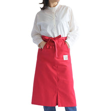 画像をギャラリービューアに読み込む, カフェエプロン おしゃれ エプロン ロング 無地 ギャルソン ガーデニング レディース 前掛けエプロン M 保育士 大人 母の日 ポケット ユニセックス 業務用 ユニフォーム