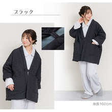 画像をギャラリービューアに読み込む, はんてん 半纏 レディース 羽織 羽織り キルティング 撥水 裏起毛 冬 大人 暖かい 防寒 裏シャギー M-L 婦人 冬用 ルームウェア あたたかい あったかい 上着 部屋着 (在庫限り)
